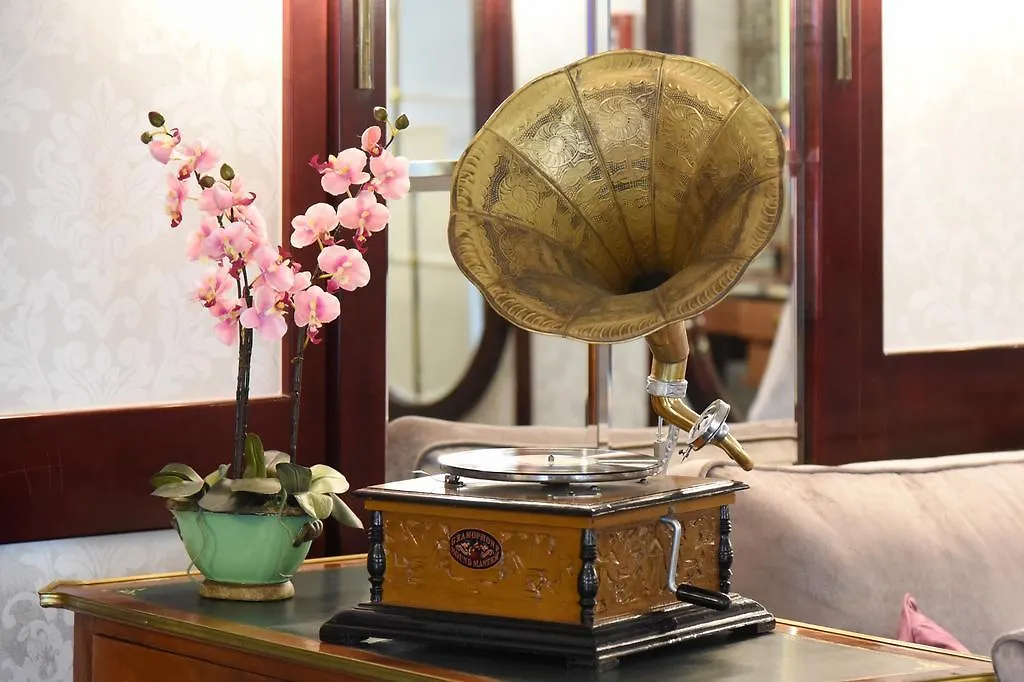 Hotel Am Schubertring Vienna 4*,  Austria