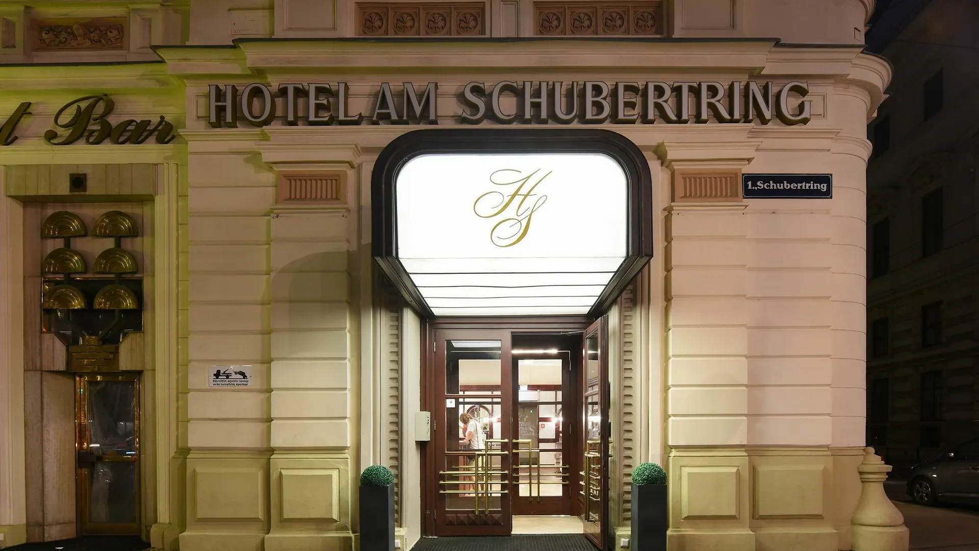 Hotel Am Schubertring Βιέννη 4*,